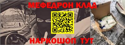 хмурый Ликино-Дулёво