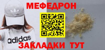дживик Ливны