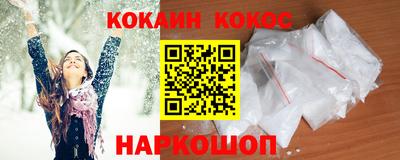 хмурый Ликино-Дулёво