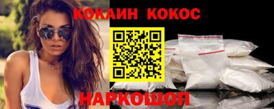 хмурый Ликино-Дулёво