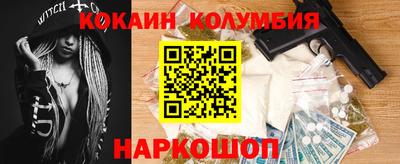 хмурый Ликино-Дулёво