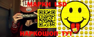хмурый Ликино-Дулёво