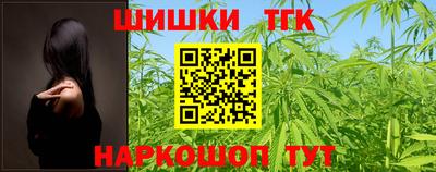 дживик Ливны