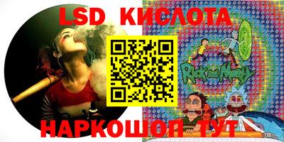 хмурый Ликино-Дулёво
