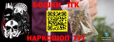 хмурый Ликино-Дулёво