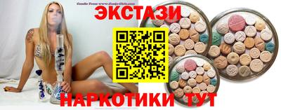хмурый Ликино-Дулёво