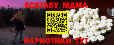 хмурый Ликино-Дулёво