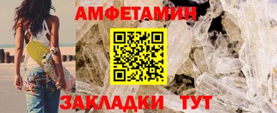 хмурый Ликино-Дулёво
