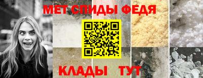 дживик Ливны