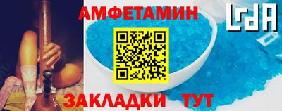 хмурый Ликино-Дулёво