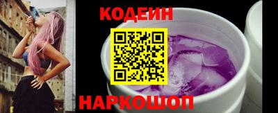 хмурый Ликино-Дулёво