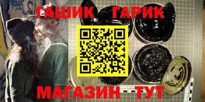 хмурый Ликино-Дулёво