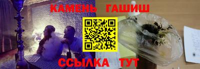 дживик Ливны