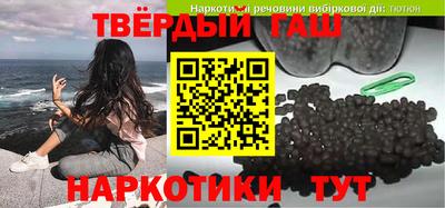 хмурый Ликино-Дулёво