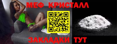 хмурый Ликино-Дулёво